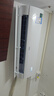 海爾（Haier）空調(diào)【山茶花系列】勁爽除甲醛1.5匹新一級(jí)能效省電變頻冷暖 壁掛式掛機(jī) 防直吹 除濕 以舊換新 1.5匹 一級(jí)能效 除醛自清潔35LGA81(白) 曬單實(shí)拍圖