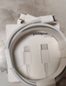 Apple/蘋果 USB-C轉(zhuǎn)閃電接口充電線 -1米 蘋果充電線手機充電線原裝充電線適用于閃電接口iPhone/iPad 曬單實拍圖