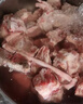七環(huán)牧場(chǎng)漫養(yǎng)土豬 帶肉湯骨塊 土豬肉 骨頭 免切豬脊骨 熬湯 豬肉 生鮮 帶肉湯骨2斤 曬單實(shí)拍圖