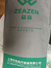 益森足下垂足內翻矯形器足托腳踝足拖踝足矯正器足外翻康復訓練器 旋鈕加壓雙氣囊款（快穿/隨時(shí)調節）右 L（40-42碼） 曬單實(shí)拍圖