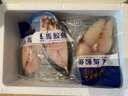 【漁大吉】馬鮫魚(yú)新鮮純中段馬膠魚(yú)深海魚(yú)片真空包裝一夜埕湛江特產(chǎn)禮盒湛江特產(chǎn)5斤/箱 曬單實(shí)拍圖