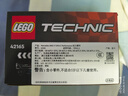 樂(lè)高（LEGO）積木拼裝機(jī)械組系列42165 梅賽德斯AMG不可遙控男孩玩具生日禮物 曬單實(shí)拍圖