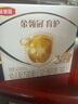 伊利金領(lǐng)冠3段育護(hù)奶粉 幼兒配方奶粉400g3段400g盒裝 3段1200g 曬單實拍圖