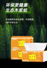 順清柔抽紙出口裝3層130抽*20包 抽取式面巾紙軟抽（整箱銷售）  曬單實(shí)拍圖