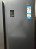 海爾（Haier）620L對開雙開門家用冰箱大冷凍大容量全域黑金凈化精控風冷一級雙變頻國家補貼BCD-620WLHSSEDB9 曬單實拍圖