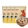 潮庭純享牛肉丸150g*4 牛肉含量≥90% 不含豬肉火鍋丸料關(guān)東煮夜宵 曬單實(shí)拍圖