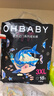 歐貝比(OHBABY)天空之門小包拉拉褲尿不濕超薄透氣成長褲小寶褲XXXL18片 曬單實(shí)拍圖
