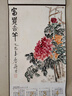 蒙瑪特宣青系列國畫顏料 中國畫顏料學(xué)生美術(shù)工筆畫顏料大容量水墨畫顏料 國畫顏料鋅鈦白20ml單支PCP0001 速寫 馬克筆繪畫 曬單實(shí)拍圖
