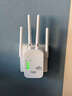 wifi信號放大器增強接收擴展穿墻王6網(wǎng)絡(luò)雙頻5g千兆wifi中繼家用 高速4天線【至尊款】 曬單實拍圖