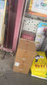 褚酒褚酒臻藏53度500ml醬香型白酒貴州商務(wù)宴請(qǐng)長(zhǎng)輩節(jié)日喜慶送禮佳品 53%vol 500mL 6瓶 曬單實(shí)拍圖
