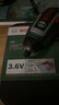 博世（BOSCH）IXO 7 鋰電起子機電動螺絲刀工具箱套裝 曬單實拍圖
