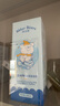 ABBER BEARS 阿貝熊兒童洗發(fā)水3-6-12歲男童女孩專用寶寶柔順凈爽頭膏官方正品 【洗沐組套】洗發(fā)水*1+沐浴露*1 曬單實(shí)拍圖