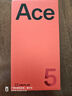 一加 Ace 5 12GB+512GB 引力鈦 國(guó)家補(bǔ)貼 第三代驍龍 8 風(fēng)馳游戲內(nèi)核 冰川電池 oppo游戲AI智能5G手機(jī) 曬單實(shí)拍圖