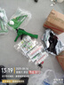 三棵樹漆美縫劑十大品牌瓷磚地磚專用工具填縫劑防霉勾縫美縫膠 貴族銀 曬單實拍圖