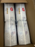 好奇（Huggies）金裝紙尿褲L132片(9-14kg)尿不濕【速干不易紅】 曬單實(shí)拍圖
