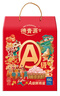 德青源 【禮盒】A級鮮雞蛋禮盒60枚 曬單實(shí)拍圖