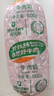 科爾沁 內(nèi)蒙古黃牛谷飼原切牛肉餡1斤 國(guó)產(chǎn)免切餃子餡肉餅清真 曬單實(shí)拍圖