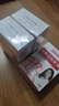 白云山377美白祛斑精華油淡斑去斑淡化黑色素抗皺提亮去黃保濕煙酰胺 377美白祛斑精華油3瓶/10ml 正品保障，假一賠十 曬單實(shí)拍圖