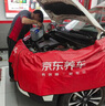 美孚（Mobil）美孚1號(hào)極光銀美孚先進(jìn)全合成汽機(jī)油 5W-30 SP級(jí)4L 新老包裝發(fā)貨 曬單實(shí)拍圖