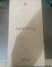 華為nova Flip小折疊新品手機(jī) 6.88mm輕薄可靠 后置5000萬懸停自拍 國家補(bǔ)貼15% 零度白 512GB 官方標(biāo)配 曬單實(shí)拍圖