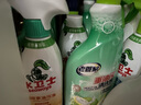 老管家重油污清洗劑500g*2油污清潔劑清潔乳廚房油煙機(jī)灶臺清潔去油污 曬單實(shí)拍圖