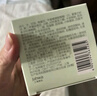 啟初【老爸抽檢】青蒿霜嬰幼兒童寶寶面霜清爽保濕多維舒緩水凝霜40g 曬單實(shí)拍圖