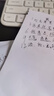 愛(ài)普生（EPSON）L4266墨倉(cāng)式彩色無(wú)線多功能一體機(jī)家用/辦公打印（打印復(fù)印掃描 wifi 自動(dòng)雙面） 曬單實(shí)拍圖