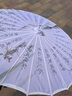 油紙傘古風(fēng)旗袍拍照防雨漢服純手工非遺中式國(guó)風(fēng)舞蹈兒童演出道具 弄堂記憶古典舞綠色油紙傘-1把 曬單實(shí)拍圖