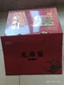 西湖獅井明前特級龍井2025新茶葉禮盒裝250g綠茶高端節(jié)日禮品送長輩領(lǐng)導(dǎo) 曬單實拍圖
