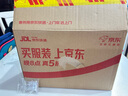 老銀匠s925銀耳環(huán)女耳圈不易過敏白色系銀耳圈女時尚簡約氣質素圈光面 曬單實拍圖