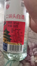 牛欄山 二鍋頭白酒 白牛二 口糧酒 清香型白酒 56度 500ml*12瓶 整箱裝 曬單實(shí)拍圖