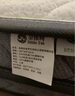 金橡樹(shù) 床墊獨(dú)立袋裝彈簧乳膠墊 1.5米1.8m床墊子 天然乳膠床墊  美夢(mèng) 200*150*22cm 曬單實(shí)拍圖