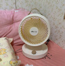 小熊（Bear）空氣循環(huán)扇風(fēng)寶電風(fēng)扇 家用節(jié)能風(fēng)扇強力對流渦輪換氣扇 3D搖頭大風(fēng)量臺扇桌面小風(fēng)扇DFS-A30L1 曬單實拍圖