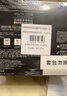 歐萊雅黑精華面膜補(bǔ)水15片保濕抗皺提亮護(hù)膚品化妝品七夕情人節(jié)禮物 曬單實(shí)拍圖