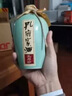 孔府家酒 孔府珍 濃香型白酒 52度 500ml  純糧酒 送禮商務宴請 52度 500mL 1瓶 曬單實拍圖