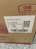 長城星級系列干紅葡萄酒 長城五星赤霞珠整箱6瓶*750ml 長城五星赤霞珠木盒整箱 長城五星赤霞珠 曬單實(shí)拍圖