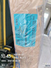 成品門(mén)窗菲尼斯PHONESS|斷橋鋁門(mén)窗 成品門(mén)窗 成品門(mén)窗菲尼斯斷橋鋁門(mén)窗8000 曬單實(shí)拍圖