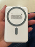 IMEV【3C認(rèn)證丨20000M】蘋(píng)果磁吸充電寶Magsafe無(wú)線快充iPhone16/15/14/13/12promax外接電池移動(dòng)電源 【智能版型號(hào)20000m】一貼即充雙向快充不傷機(jī) 曬單實(shí)拍圖