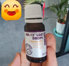 迪輔樂（DIPRO）安佑佳寶Bb-12 LGG益生菌嬰兒滴劑8ml 雙歧桿菌丹麥進(jìn)口 曬單實(shí)拍圖