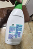 滴露（Dettol）衣物內(nèi)衣除菌液750ml99.9%滅真菌內(nèi)褲消毒兒童適用可配內(nèi)衣洗衣液 曬單實拍圖