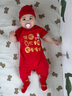 優(yōu)娜逗新生嬰幼兒百天衣服男滿月寶寶爬服夏季薄款連體衣百歲宴短袖套裝 002很忙蛇贈送【長尾帽+薄襪】 80cm 適合16-20斤寶寶 曬單實(shí)拍圖