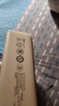 綠聯(lián)【3C認(rèn)證可上飛機(jī)】充電寶自帶線20000毫安30W快充 大容量小巧便攜移動(dòng)電源適用蘋果16/15小米華為 曬單實(shí)拍圖
