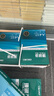得力（deli）珊瑚海A4打印紙 70g500張*10包一箱 雙面復印紙 企業(yè)采購優(yōu)選 整箱5000張7363 曬單實拍圖