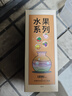 水果系列小圓瓶無(wú)火香薰家用室內(nèi)臥室衛(wèi)生間廁所香薰空氣清新 白桃烏龍 50ml 曬單實(shí)拍圖