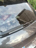 carnegie奧迪后雨刮器Q5 A3 Q2L Q3 Q4 Q5L A1 A4 A6 Q7 etron Q8 后雨刷 奧迪Q2L后雨刮器 曬單實(shí)拍圖