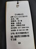 皮爾卡丹（pierre cardin）短袖T恤男士夏季薄款商務(wù)休閑高端冰絲莫代爾衣服男裝 深灰 3XL 曬單實(shí)拍圖