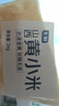 七鮮 黃小米2kg 曬單實(shí)拍圖