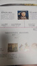 【當當正版包郵 全6冊】DK時間線上的全球史 頭條世界史 DK歷史運轉的秘密 大歷史 頭條世界史 英國DK公司 著 濃縮400萬年歷史 全家共讀的家庭藏書 中信出版社 【單冊】DK時間線上的全球史 曬單實拍圖