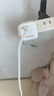 閃魔20W充電套裝 氮化鎵PD充電器適用蘋果iPhone16e/15ProMax/plus/Apple手機(jī)ipad快充頭Type-C 曬單實(shí)拍圖