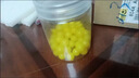 反底釣浮珠浮水珠珠釣魚鯉魚反底浮珠青魚鯽魚餌料大物克星專攻 【小號(hào)】8mm玉米味浮水珠珠 曬單實(shí)拍圖